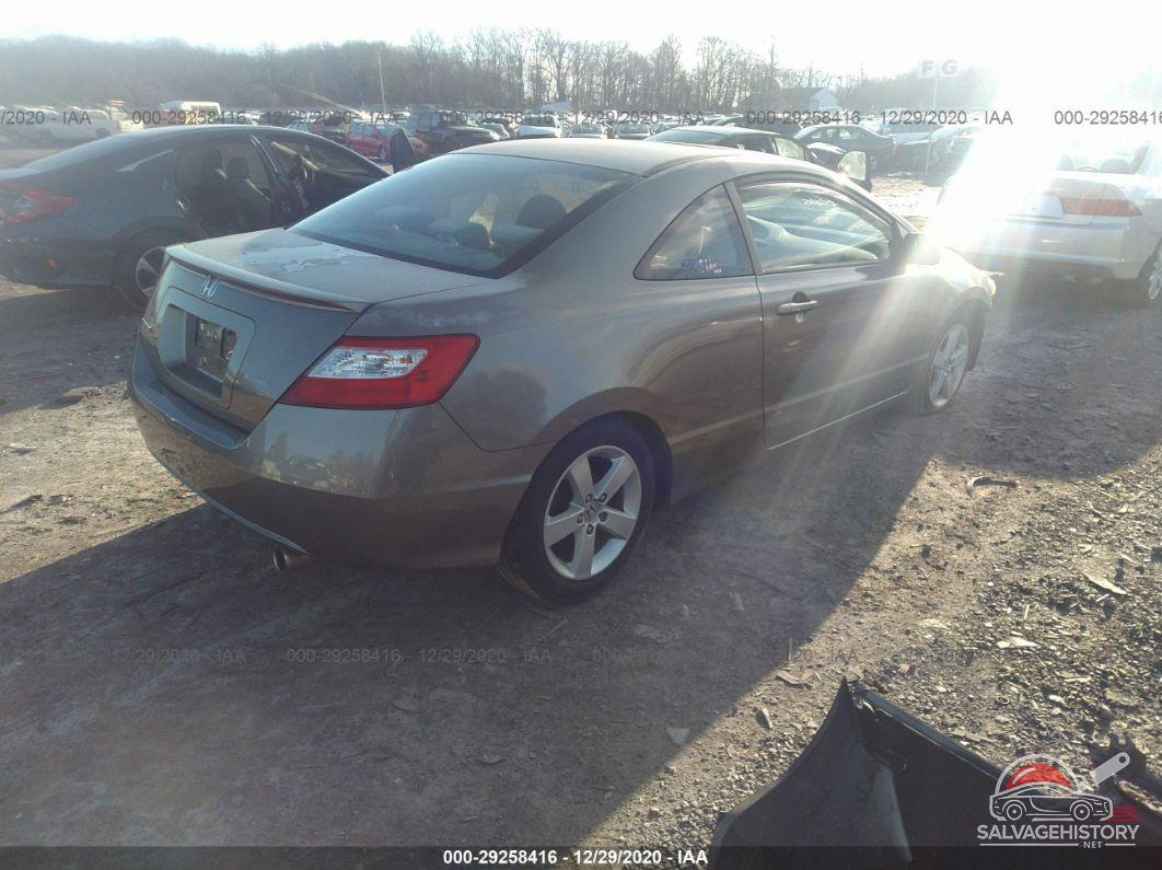 2HGFG11888H507043 2008 HONDA CIVIC CPE photo no. 4