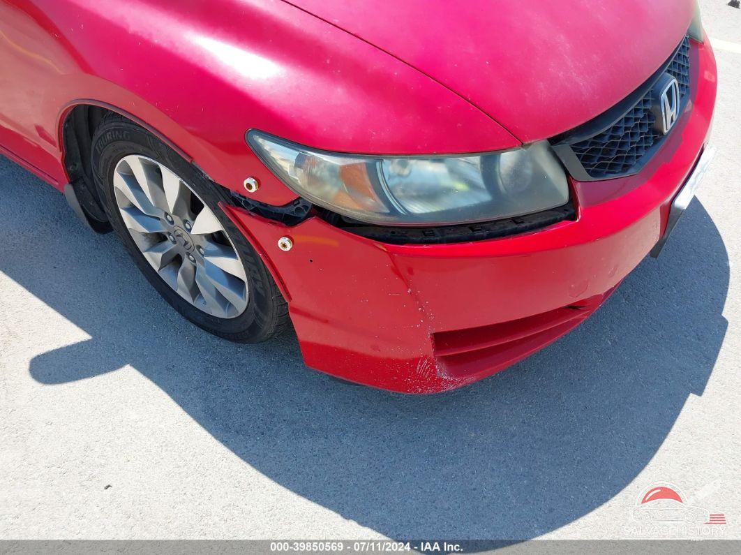 2HGFG12849H512188 2009 HONDA CIVIC photo no. 6
