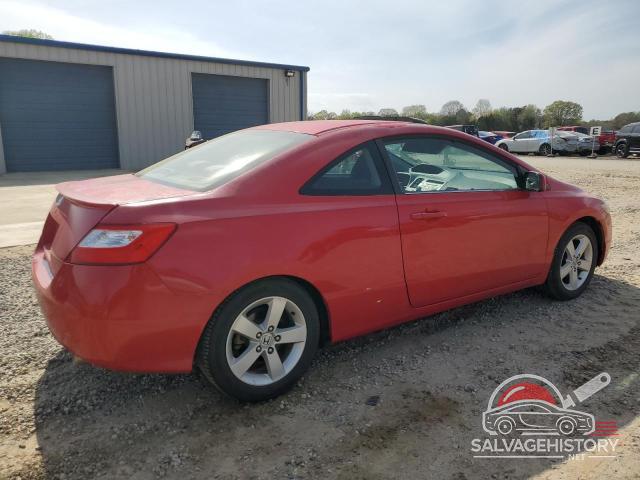 2HGFG12897H519117 2007 HONDA CIVIC photo no. 3