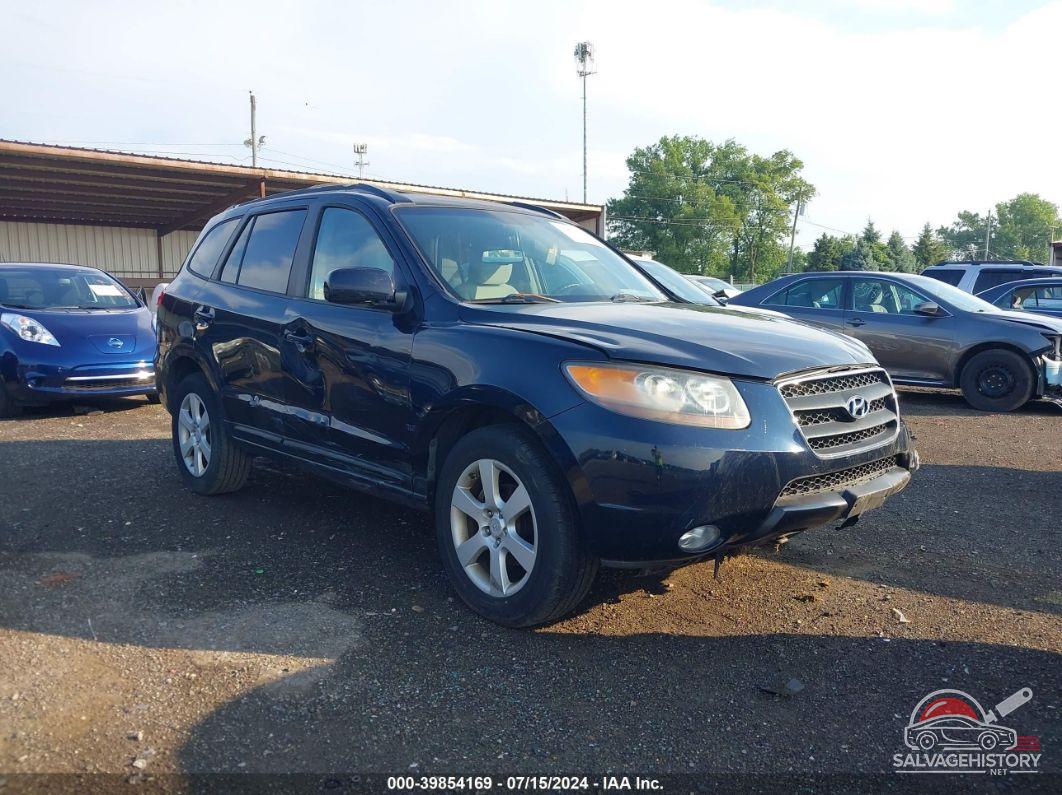 5NMSH13E57H031043 2007 HYUNDAI SANTA FE photo no. 1