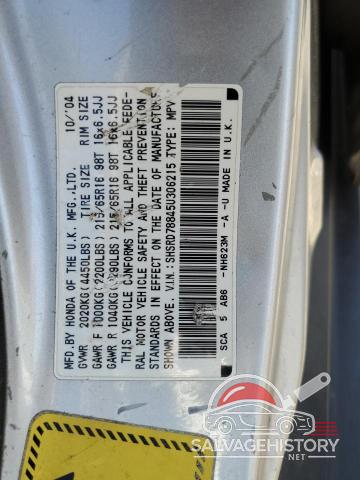 SHSRD78845U306215 2005 HONDA CRV photo no. 13