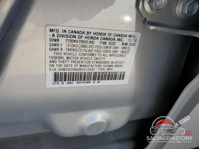 2HNYD2H6XBH515530 2011 ACURA MDX photo no. 13