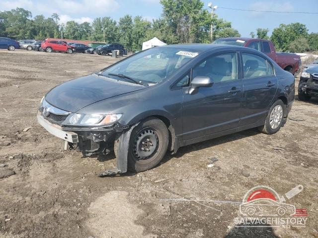 2HGFA16379H351285 2009 HONDA CIVIC photo no. 16
