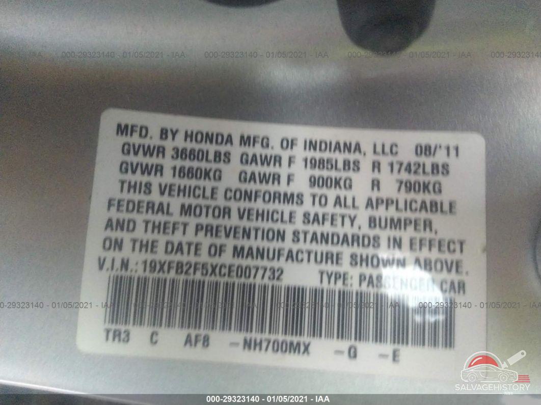 19XFB2F5XCE007732 2012 HONDA CIVIC SDN photo no. 9