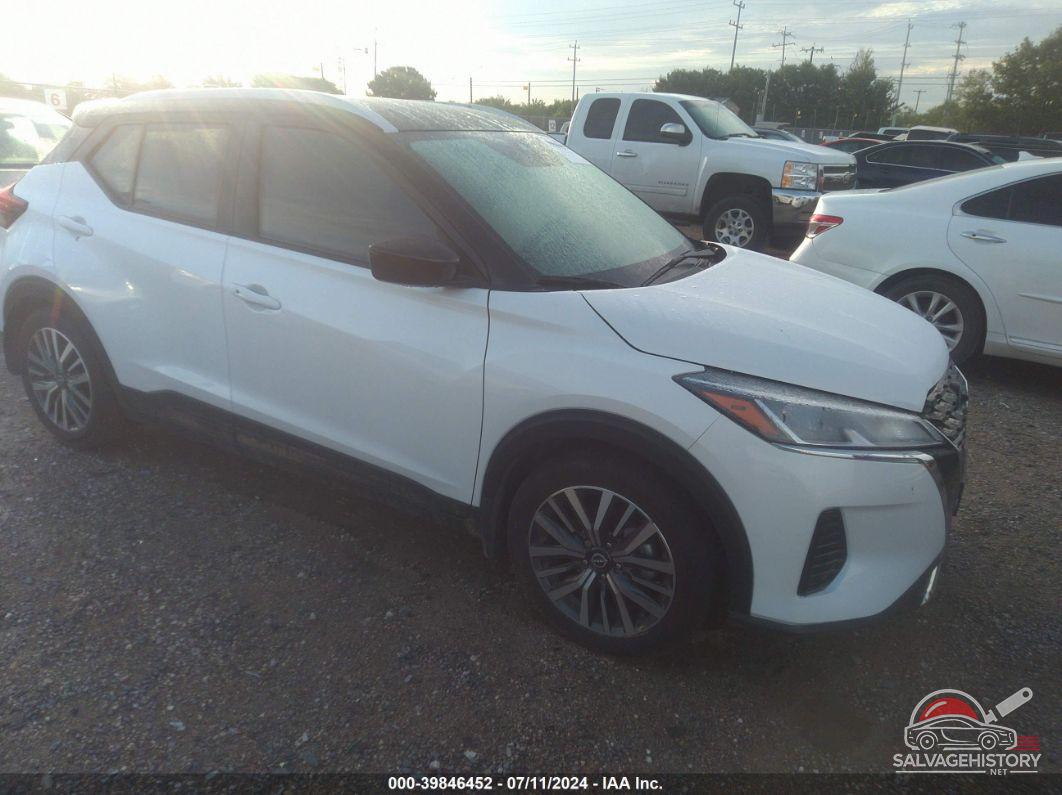 3N1CP5CV5PL563302 2023 NISSAN KICKS photo no. 19
